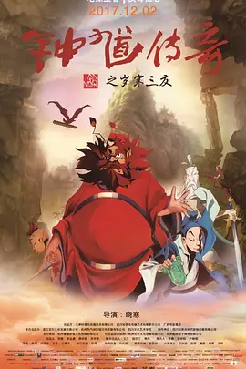 99热综合在线