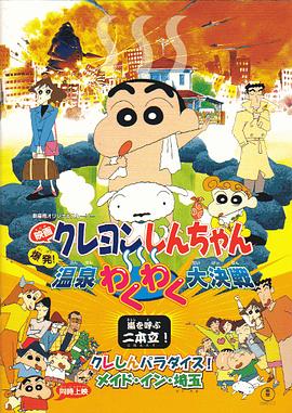 99热综合在线